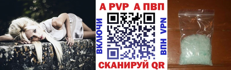 Наркошоп Темрюк Cocaine  Амфетамин  Марихуана  ГАШИШ 