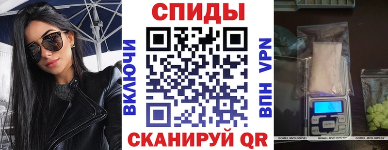 АМФЕТАМИН Premium  Темрюк 