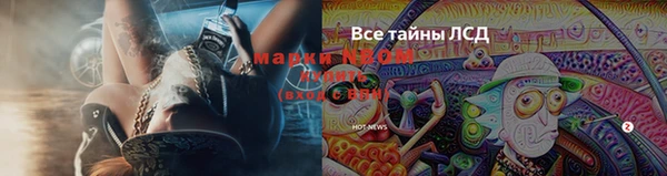 гашиш Алзамай