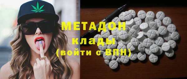первитин Алексин