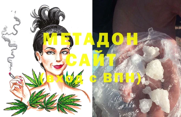 мефедрон VHQ Карталы