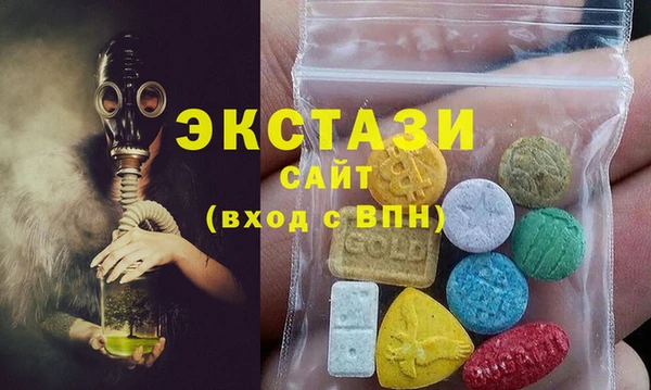 гашиш Алзамай