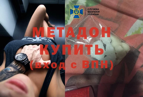 гашиш Алзамай
