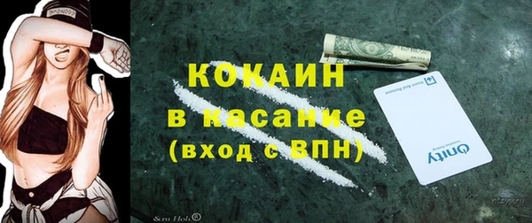 хмурый Каменск-Шахтинский