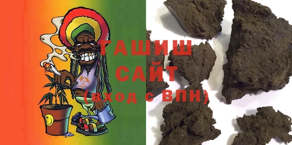 первитин Алексин