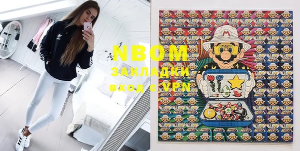 МДМА Касимов