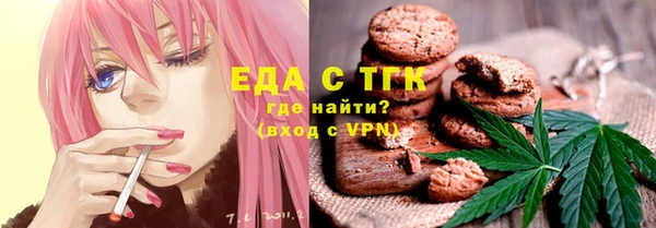 гашиш Алзамай