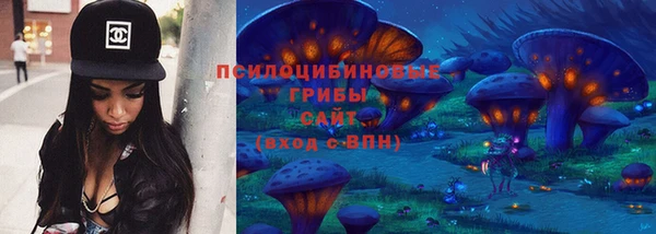 гашиш Алзамай