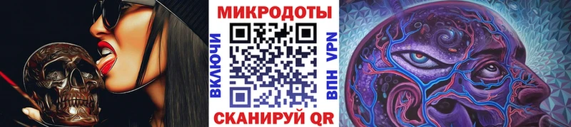 Галлюциногенные грибы Cubensis  цена наркотик  Темрюк 